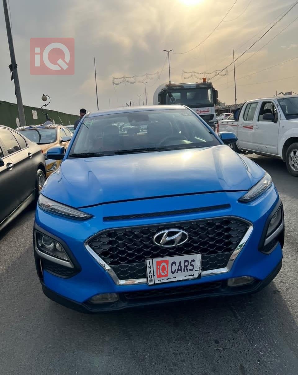 هيونداي كونا
